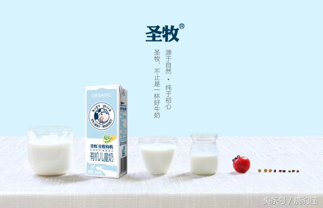 原生营养儿童牛奶品牌,儿童牛奶哪个品牌最好