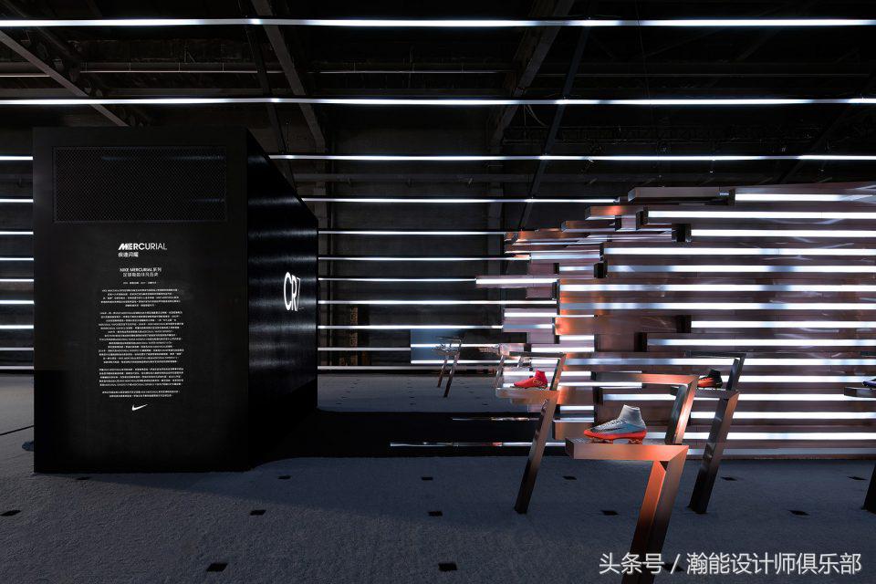 耐克北京足球,耐克展览中心