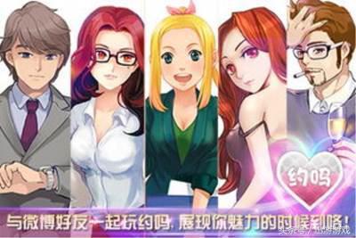 十款经典恋爱模拟游戏比真实恋爱更甜蜜刺激还怕找不到女朋友?