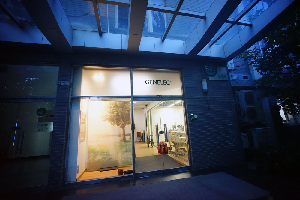 真力8050b两分频有源监听音箱 (真力有源监听音箱1038)