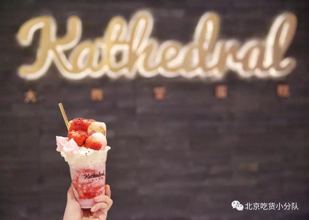 麦当劳限量版辣酱,麦当劳辣酱怎么样