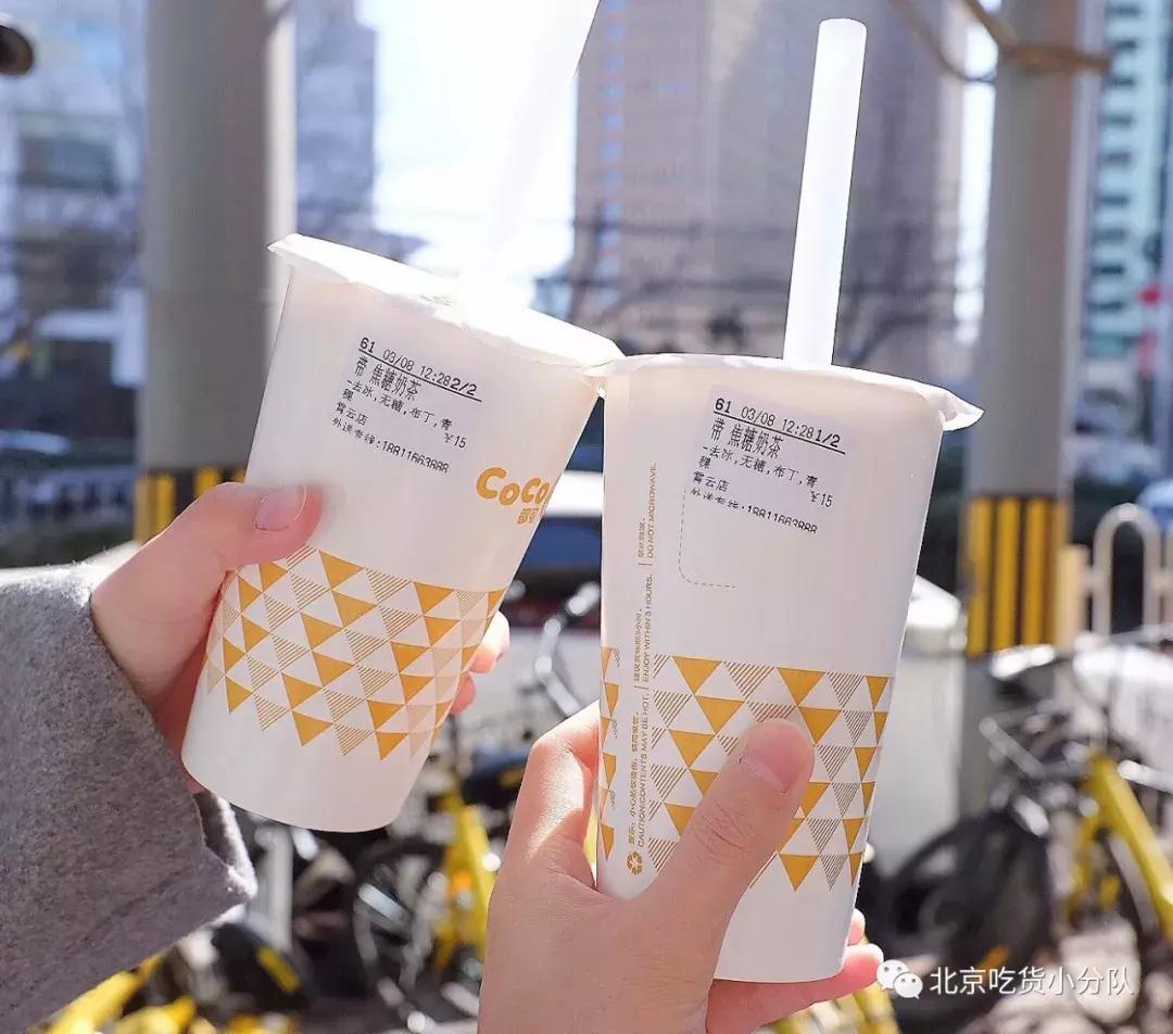 麦当劳的黄色辣酱,麦当劳中国辣酱