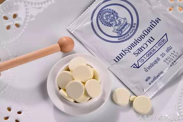 去泰国必买的三大品牌,来泰国回国必买清单