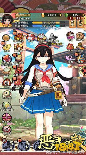 能舔屏的游戏,可以舔屏的手机游戏