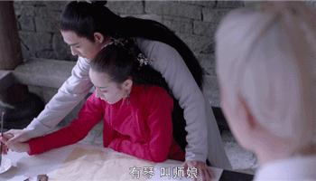 迪丽热巴和刘芮麟滚床单了？心疼周渝民，想娶红衣美娇娘好难