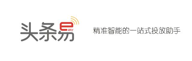 抖音新版图文功能,抖音支持微信分享