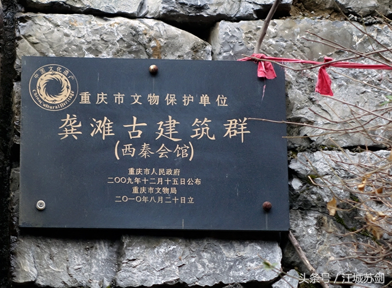 榫氭哗鍙ら晣瑗跨Е浼氶鐗屽尵,榫氭哗鍙ら晣瑗跨Е浼氶浠嬬粛