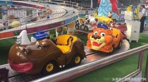 淄博儿童公园盛大开园,淄博儿童乐园开园