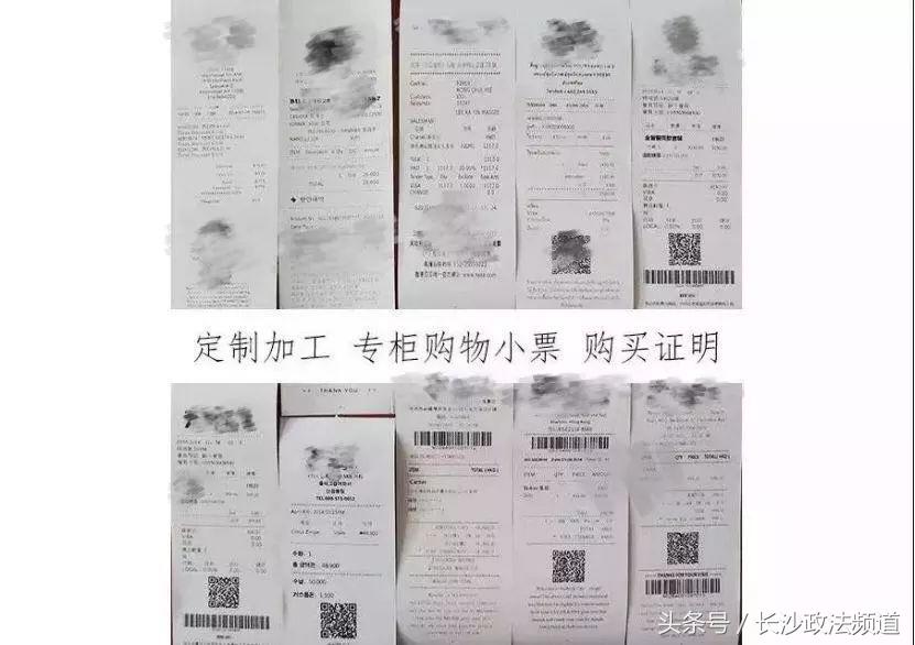 朋友圈海外代购化妆品是真的吗,海外代购的套路和思路