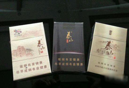 中国各个省份香烟,中国各地烟