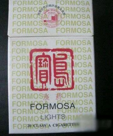 全国哪个地方的烟最出名,各省抽什么烟具有代表性