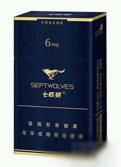 我国各省最出名的烟你抽过几种,中国各省的烟