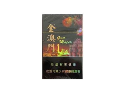 我国各省最出名的烟你抽过几种,中国各省的烟