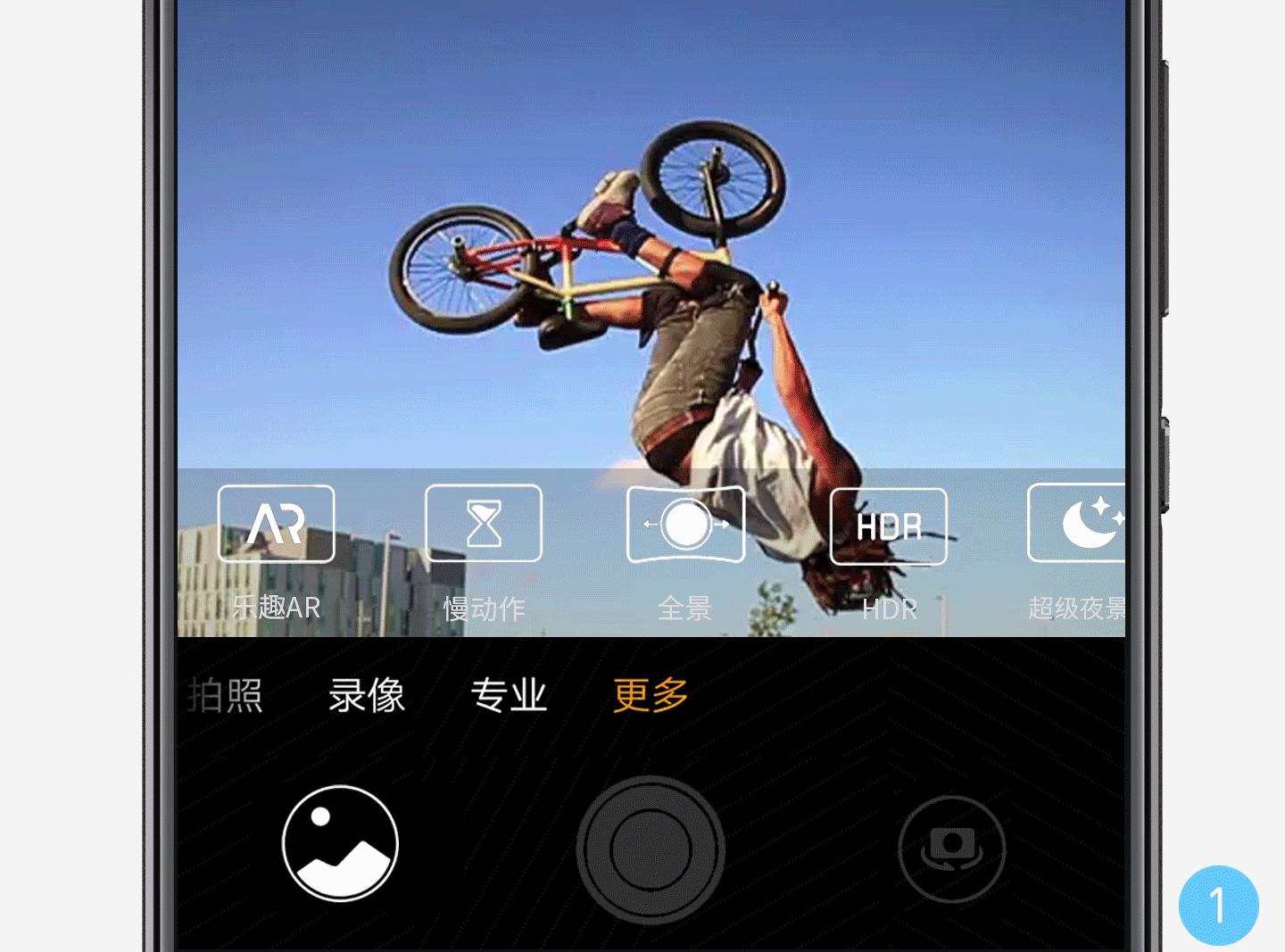 华为p20怎么降为emui,华为p20emui系统各个版本