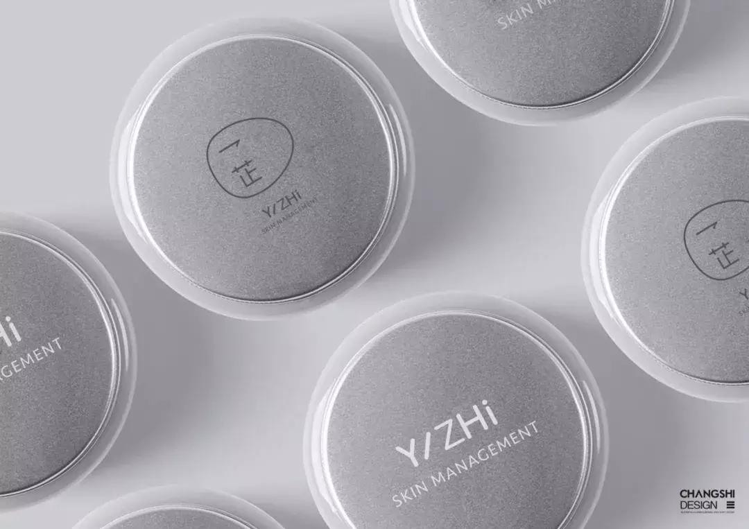 常石设计——一芷皮肤管理中心品牌与空间设计，清新北欧风！