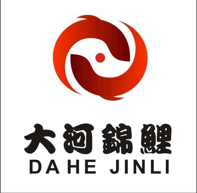 锦鲤鱼缸正确换水方法和技巧,锦鲤鱼缸加盐加药需要换水吗