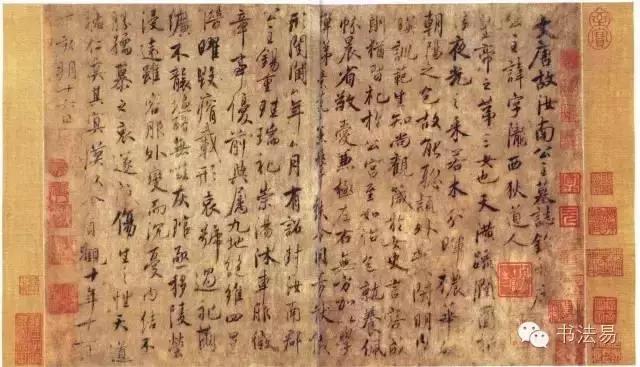 160幅书法贯穿中国书法史,160字书法作品楷书欣赏