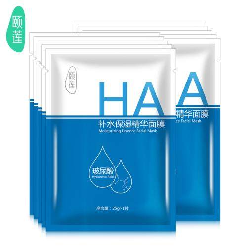 这些好用的国货护肤品,一套护肤品的价格只要99!