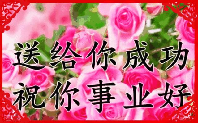 愚人节快乐每一天都是新的开始,愚人节给朋友发愚人节快乐