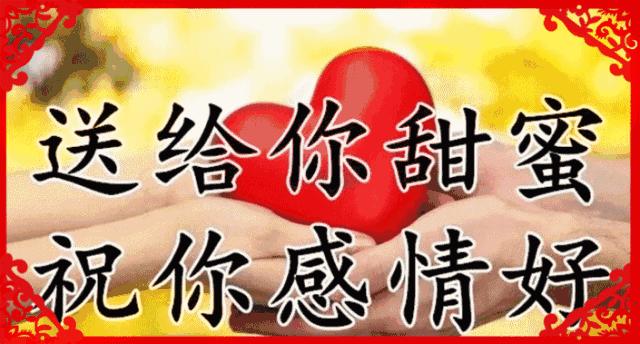 愚人节快乐每一天都是新的开始,愚人节给朋友发愚人节快乐