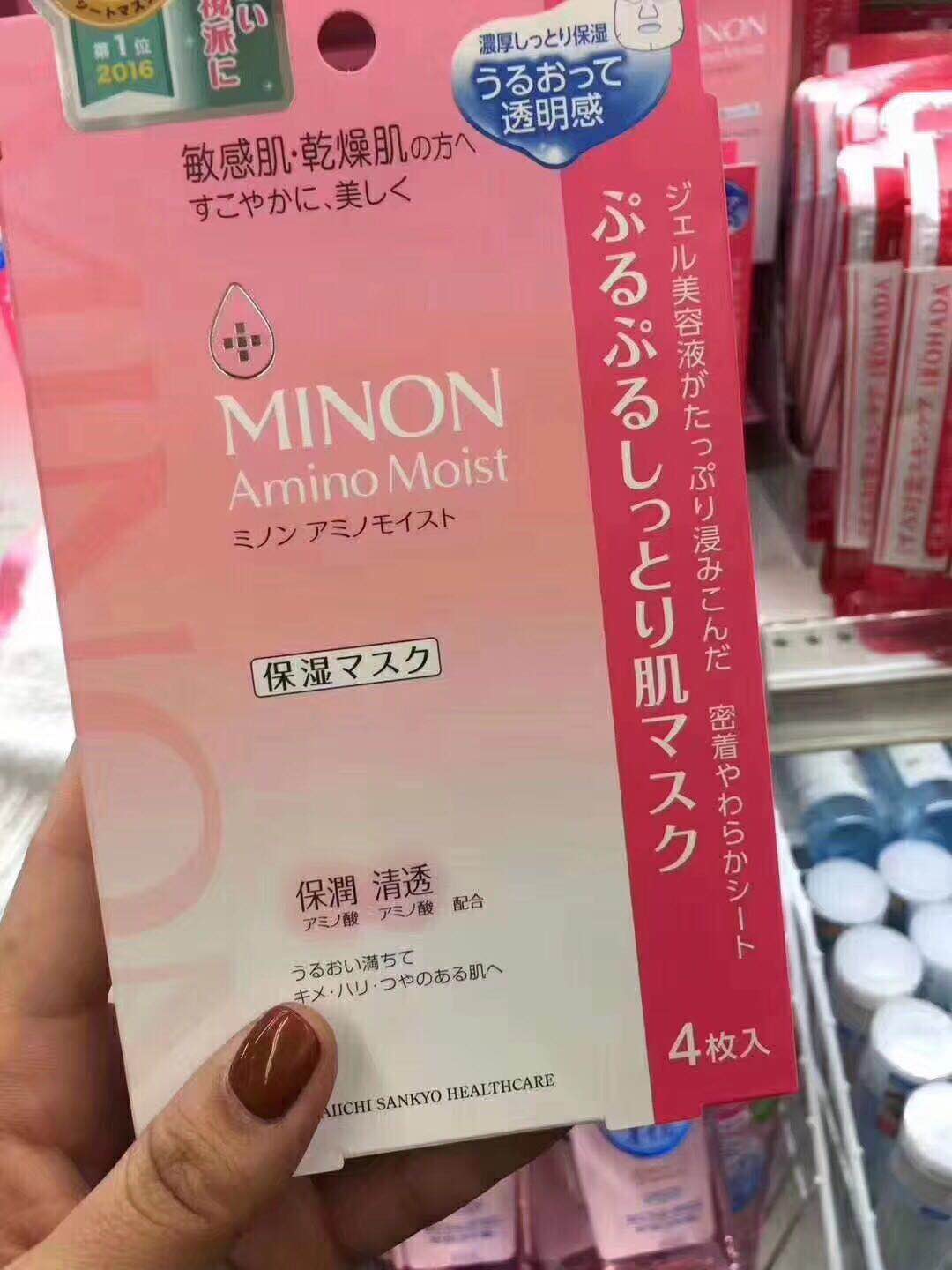 日本好的面膜推荐,2022日本好用面膜推荐