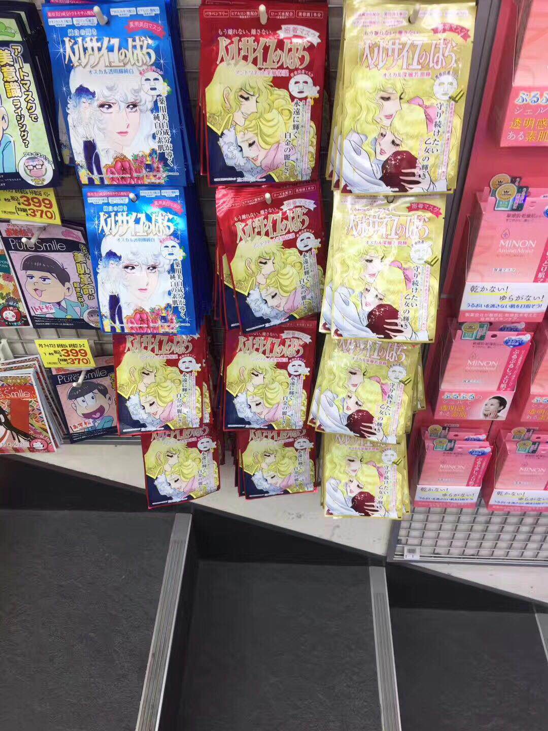 推荐好用的日本面膜,好用的日本面膜推荐