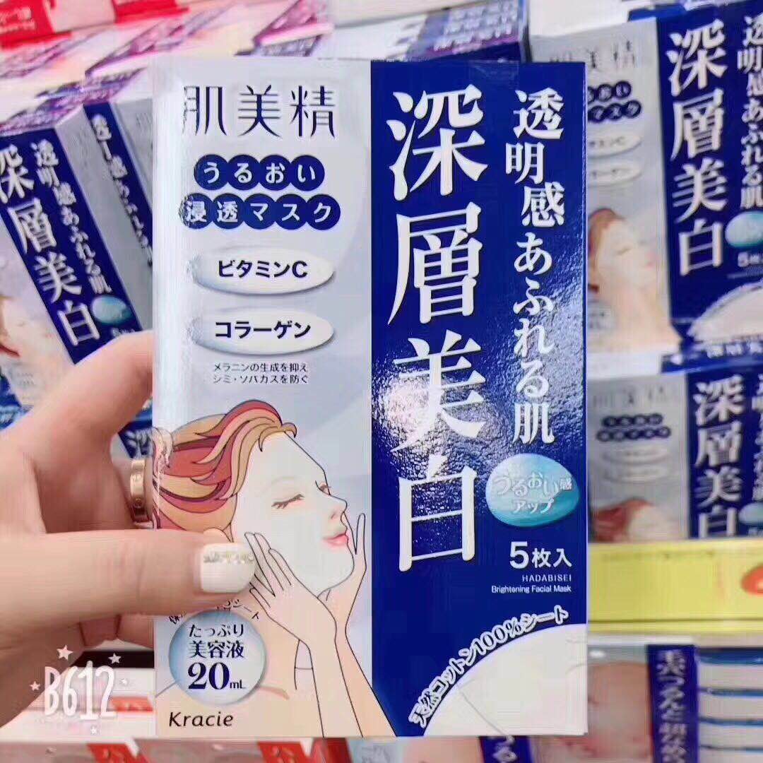 日本好的面膜推荐,2022日本好用面膜推荐