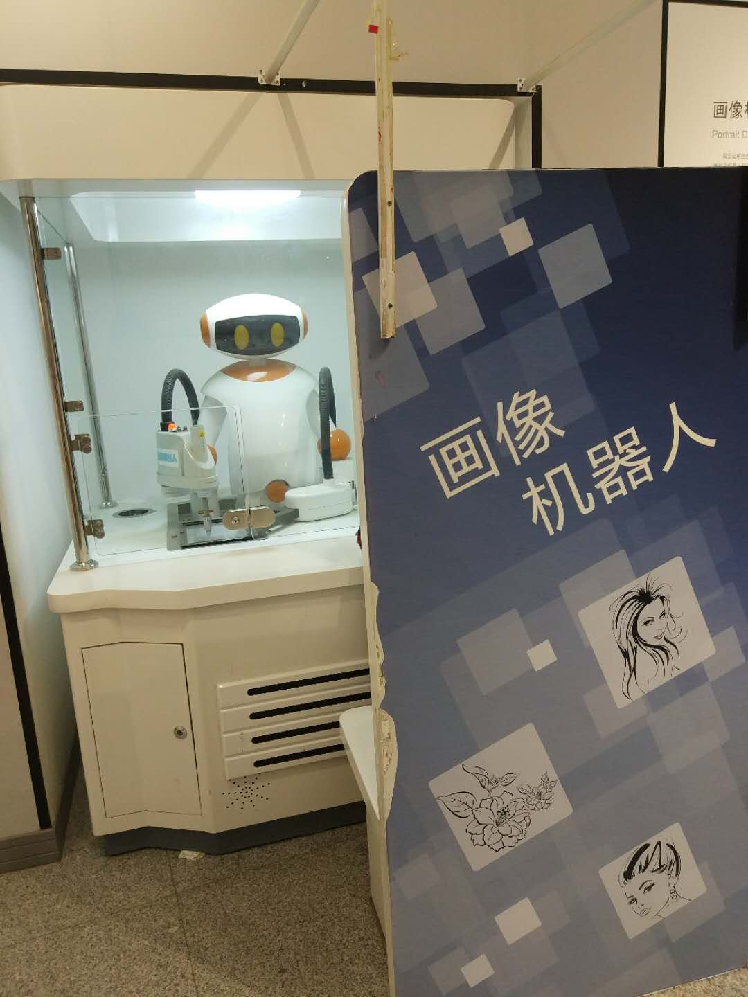 关于参观科技馆的说说,科技馆游玩的感受