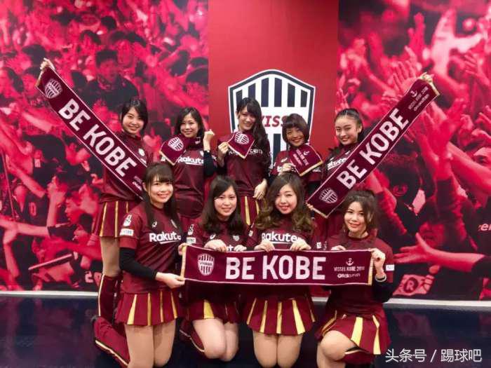 日本足球证明,日本联赛球衣