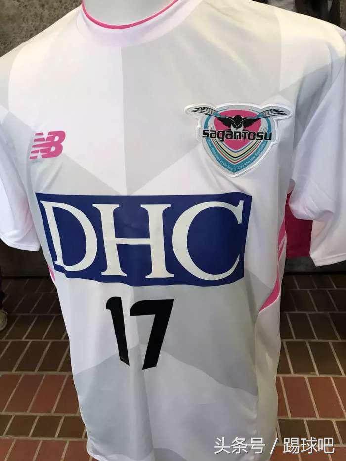 日本联赛好看的球衣,日本篮球联赛球衣