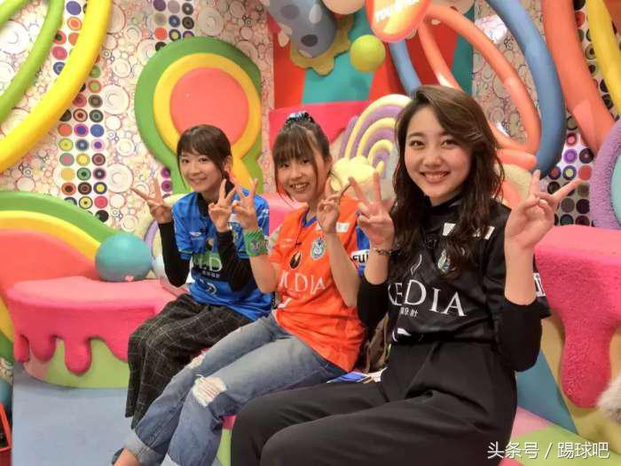 日本足球证明,日本联赛球衣