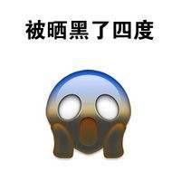 去澳大利亚旅游行李都需要带啥,去澳洲新西兰需要注意哪些