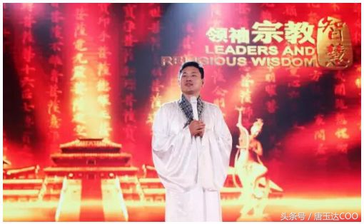 成*学功**陈安之，翟鸿燊，刘一秒，徐鹤宁等，成*学功**的圈套和圈子