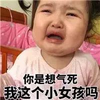 现在还敢买skii吗,skii现在还敢买吗