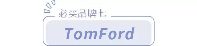 现在还敢买skii吗,skii现在还敢买吗