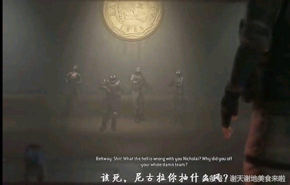 盘点生化危机系列只出现过一次跑龙套角色(三)