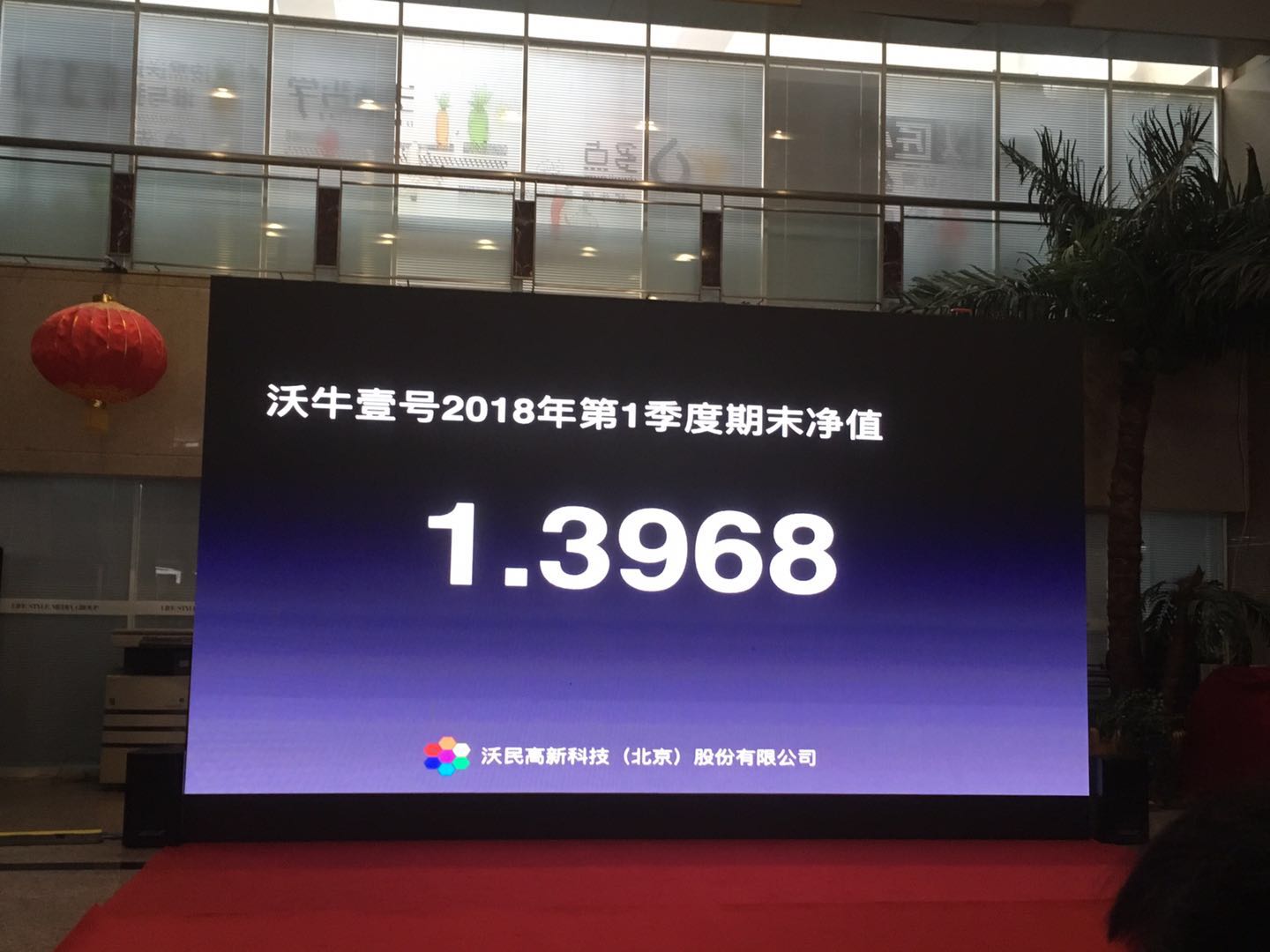 机器人操盘手,千万级资金操盘手解读周期的奥秘