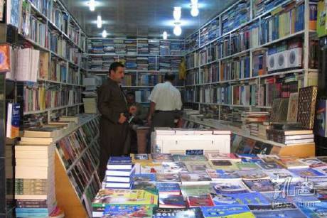 国足1-0伊拉克2015,共和国之辉2015版伊拉克