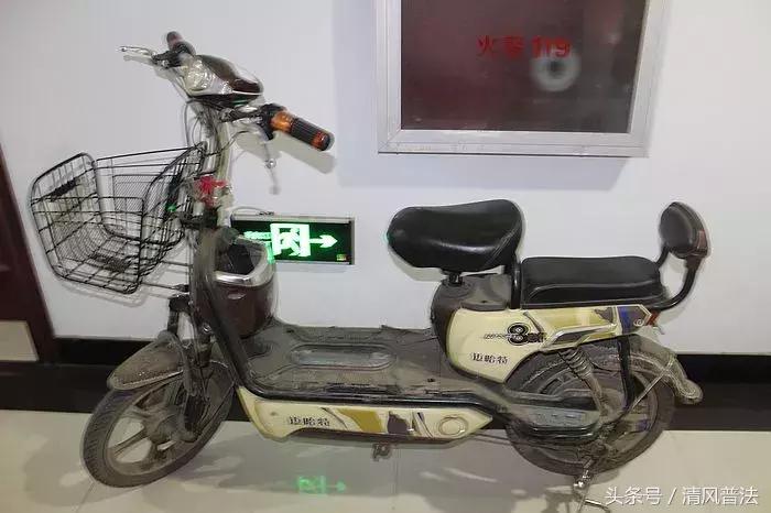 全城寻失主｜邢台市开发区公安分局现有49辆被盗电动车待认领！快来看看有没有你丢的！