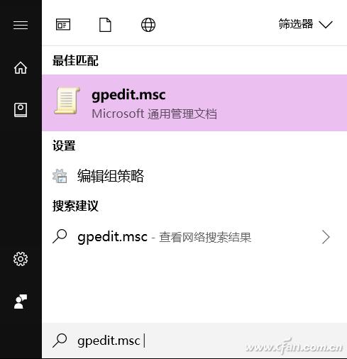 win10系统更新怎么恢复原来版本,win10更新失败解决方法
