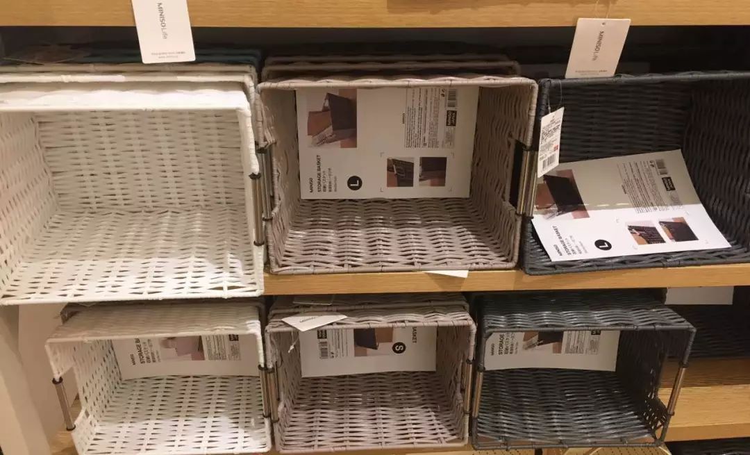 miniso鎶栭煶璐墿,miniso鍗佸ぇ蹇呬拱鐗╁搧