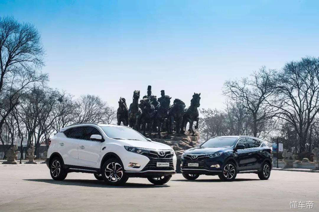 东南dx7试乘试驾视频,东南dx7prime怎么样