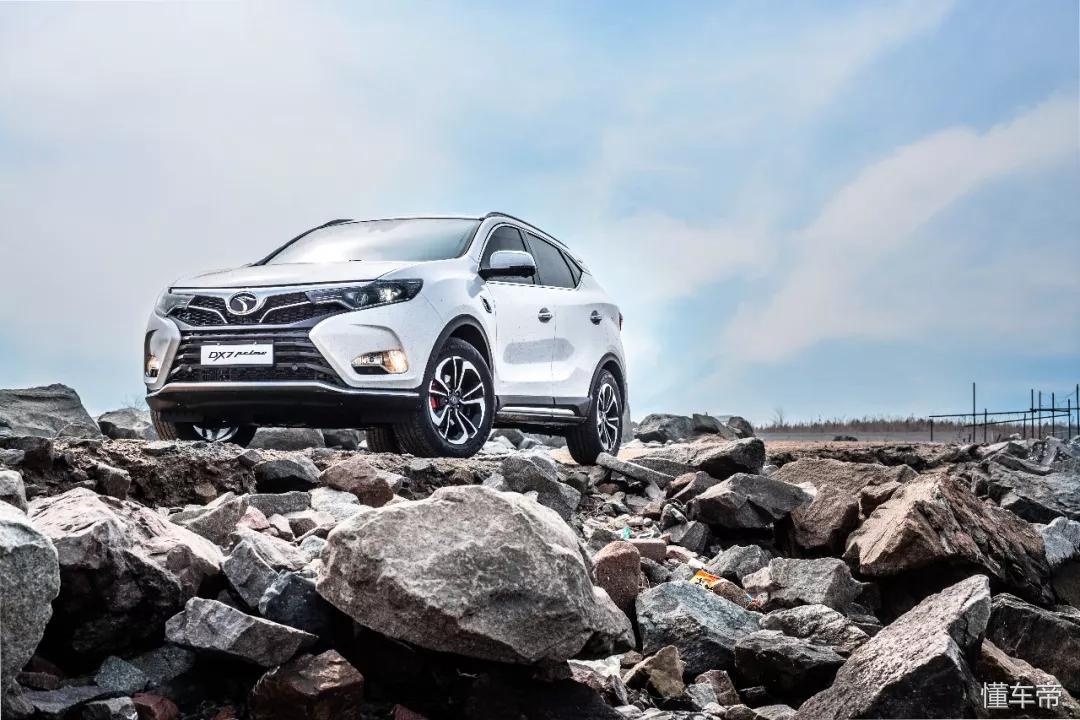 东南dx7试乘试驾视频,东南dx7prime怎么样