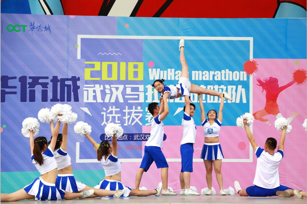 华侨城联盟竞技场表演全程,华侨城表演