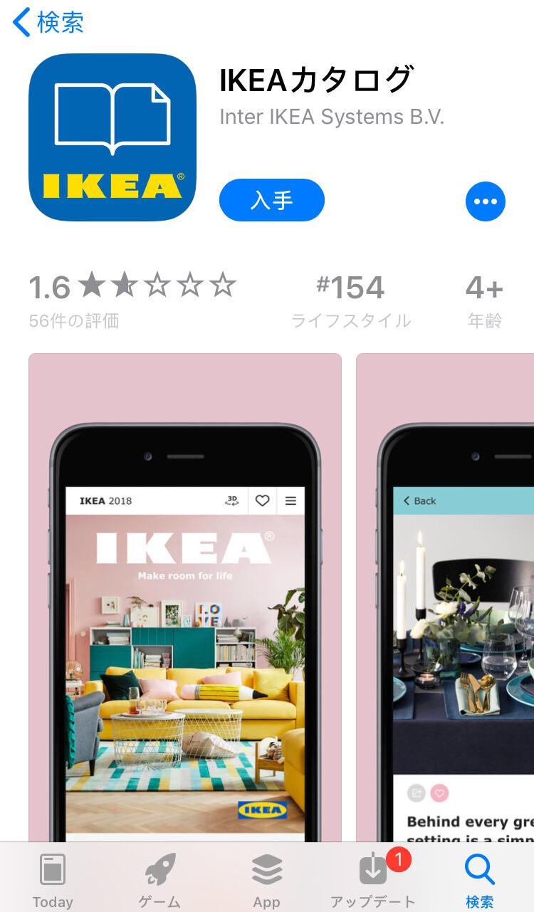 日本买家具去哪里买好,日本买家具去哪个网站