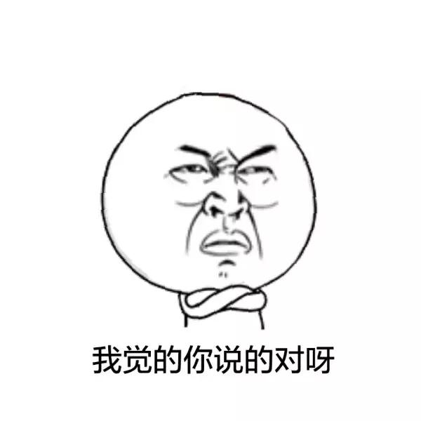 5块钱一张的面膜靠谱吗,几块钱一张的面膜到底能不能用