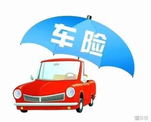 车险不买空一年可以吗,开车一年不买车险有啥后果