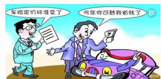 车险不买空一年可以吗,开车一年不买车险有啥后果