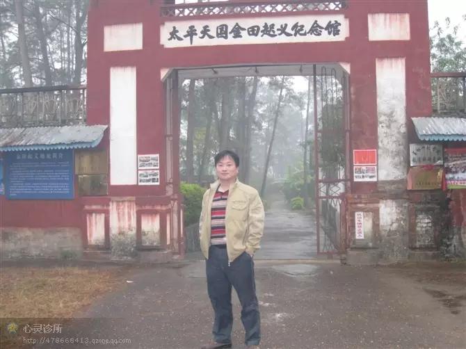 广西壮族自治区桂平西山一游,广西壮族三月三桂平西山游