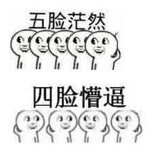 凯特王妃防纹霜怎么样,凯特王妃美容护肤品